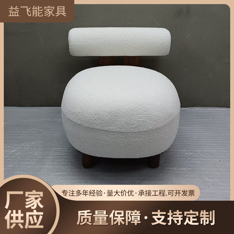 法式奶油风轻奢实木懒人沙发椅