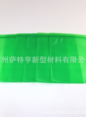 大号绿色防静电PE自封袋骨袋封口袋12号加厚静电袋35*45cm苏州100