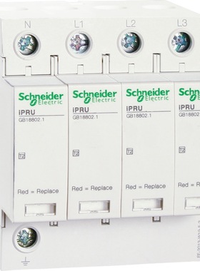 A9L040401    iPRU系列可插拔式电涌保护器
