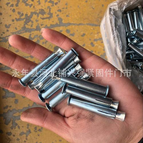 大量批发沉头内膨胀螺栓  十字头内膨胀螺栓现货供应 欢迎选购