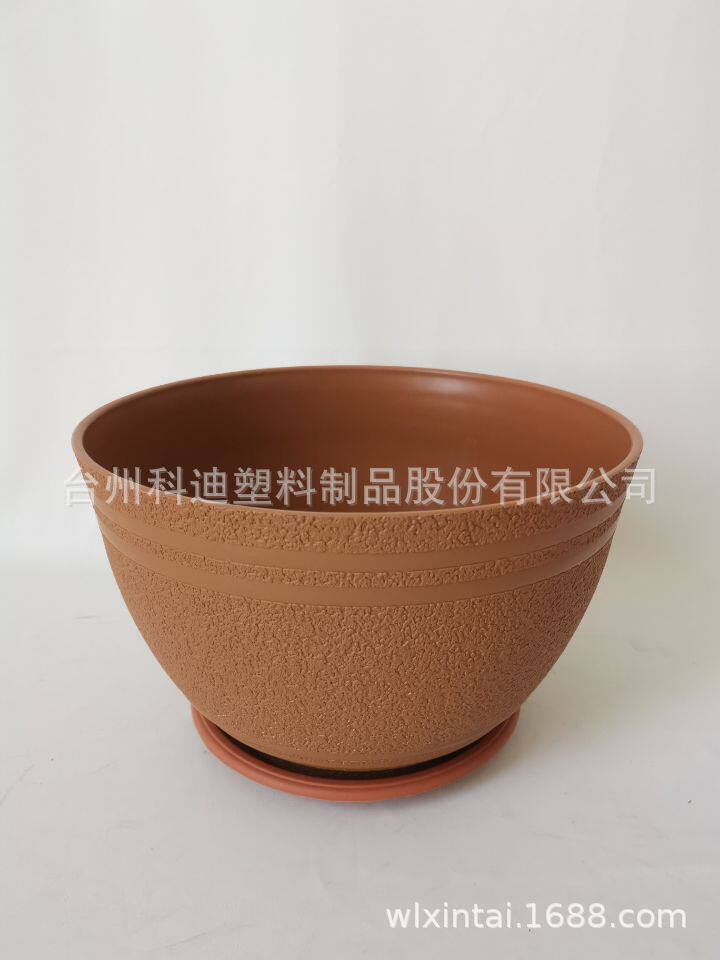工厂供应KD9122塑料花盆容器矮盆居家园林种植盆园艺用品