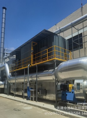 沸石转轮吸附浓缩+rto蓄热式焚烧炉 工业废气治理rto焚烧炉浓缩沸