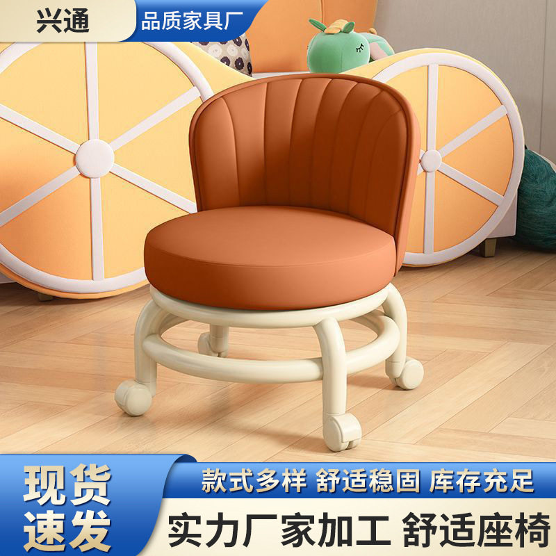 小凳子批发滑轮矮凳万向轮静音儿童学步凳家用美缝小椅子靠背板凳