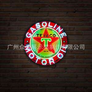 发光灯箱户外广告路名牌灯箱led防水吸塑灯箱