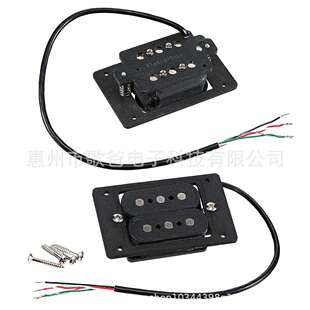 乐器配件吉他用三弦纤维板吉他拾音器四芯线