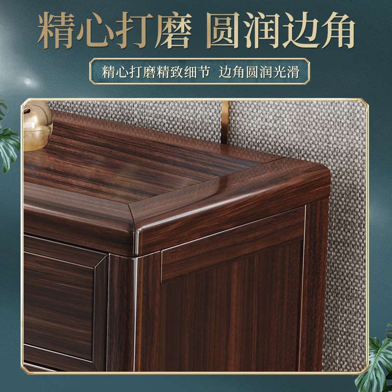 新中式乌金木实木鞋柜架子小户型客厅门口入户玄关隔断储物柜收纳