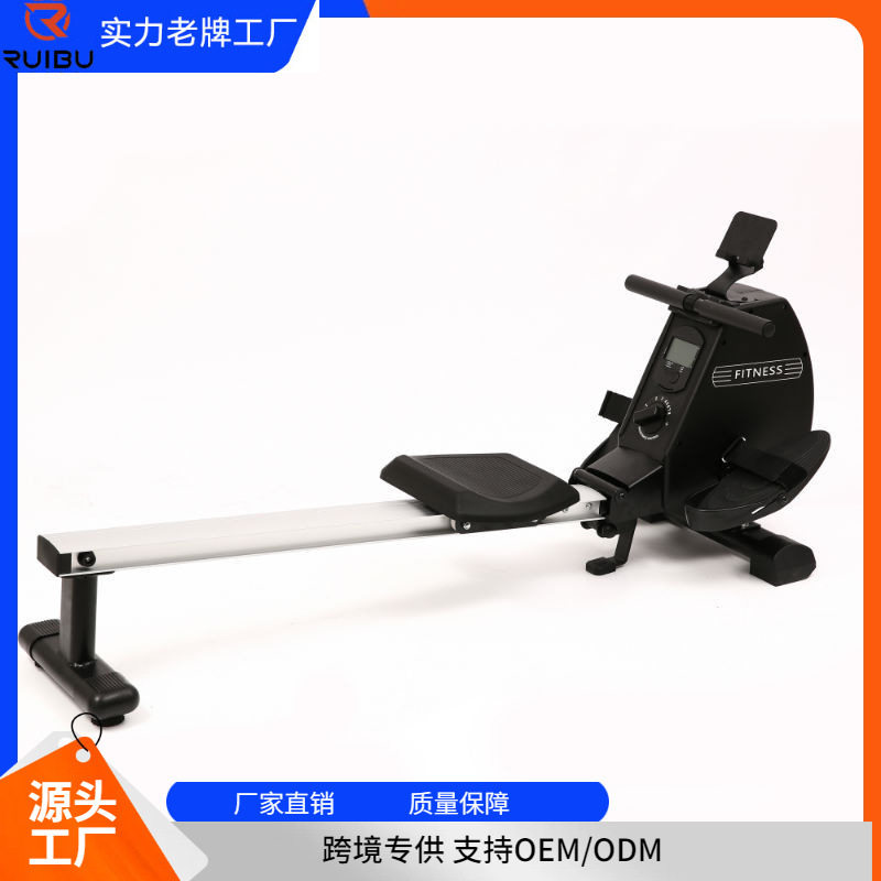 厂家直销智能磁控划船机有氧训练健身器材风阻新双桨家用可折叠