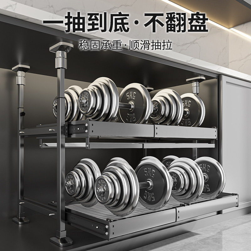 免打孔不锈钢双层抽屉拉篮