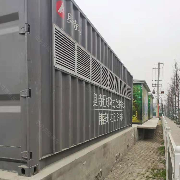 新能源充电桩消声器隔音房充电站吸音板加油站隔音墙通风散热