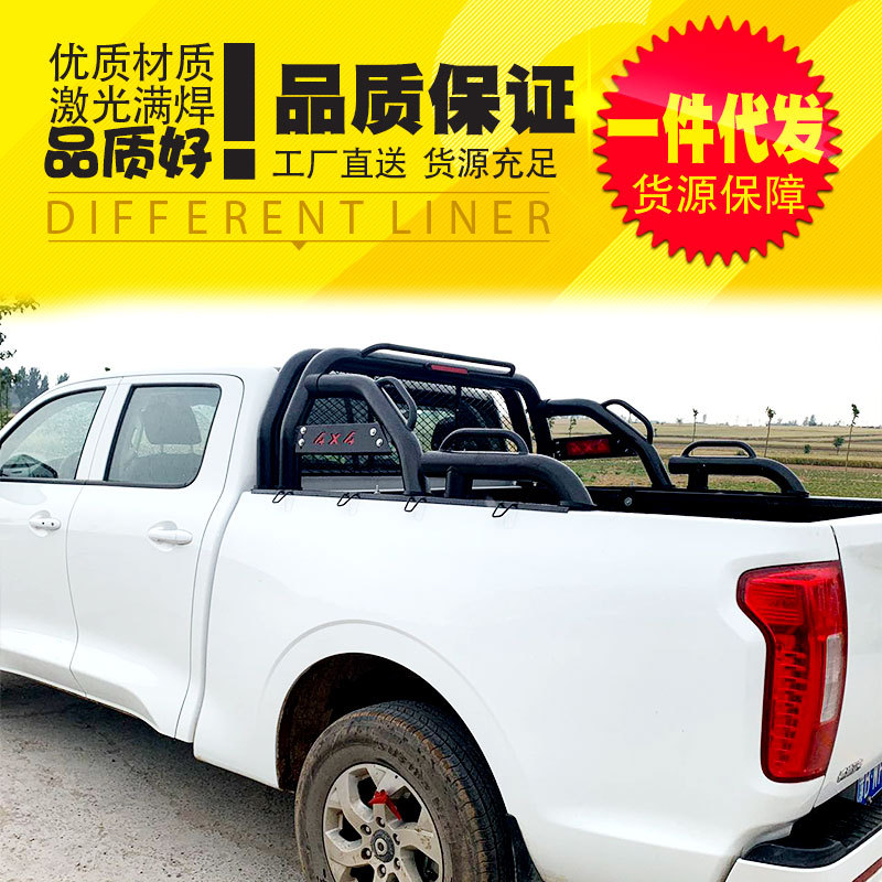 江淮悍途皮卡改装龙门架防滚架