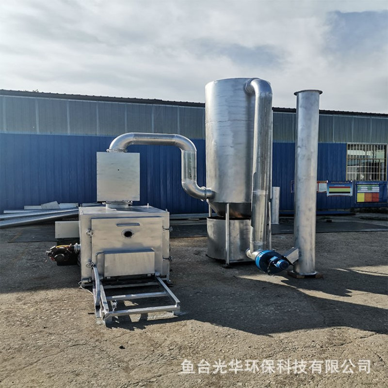 鱼台光华牌新款动物处理焚烧炉 宠物殡葬火化炉