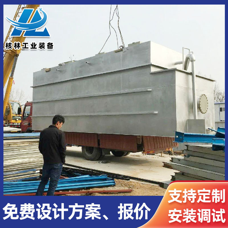 江水湖水一体化净化澄清池