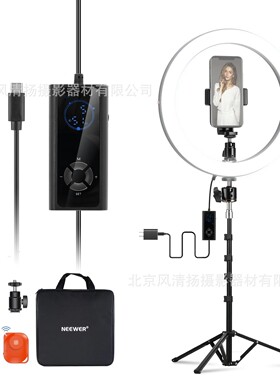 纽尔 RH12B 12寸 环形补光灯 K2三折桌面支架套装