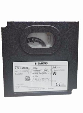 燃烧器点火控制器程控器LFL1.333RL利雅路燃烧机专用控制盒