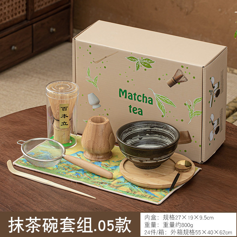 跨境手绘点茶器具套装 打抹茶工具抹茶搅拌器 百本立茶筅抹茶刷