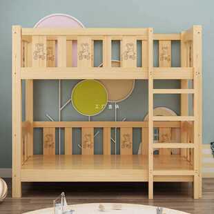 ?幼儿园床实木儿童床小学生托管班高低床上下铺午休床双层床