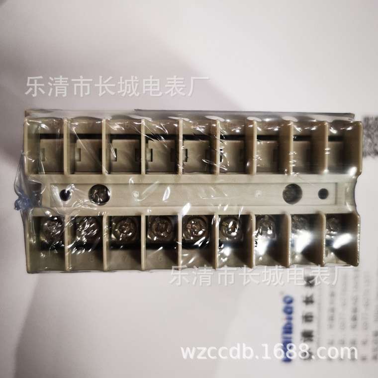 供应长城电表厂 DP35 DC250V 数字式电量表 直流电压表