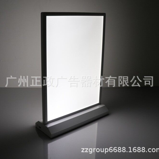 A4两面一体款台卡桌面宣传菜单广告牌LED充电灯箱发光展示牌餐桌