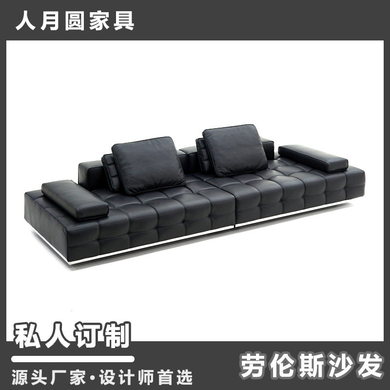 意式轻奢全真皮别墅客厅沙发