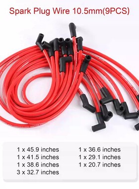 9件套HEI SBC BBC 350 383 454 Electronic 的 10.5 毫米火花塞