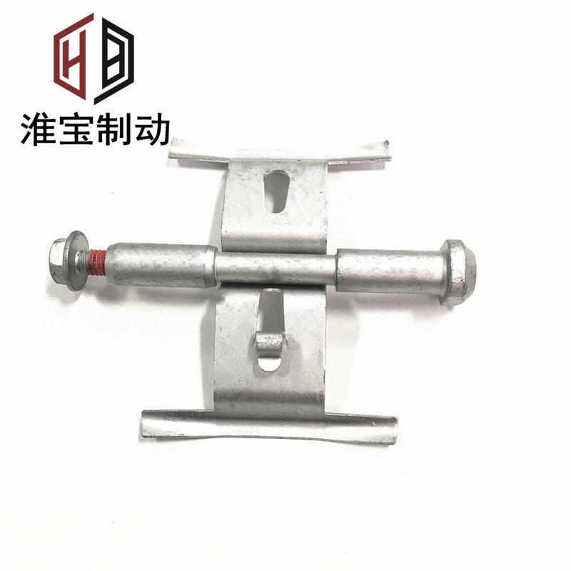 适用于B雷博刹车卡钳改装18Z前后卡钳弹片压片插销附件