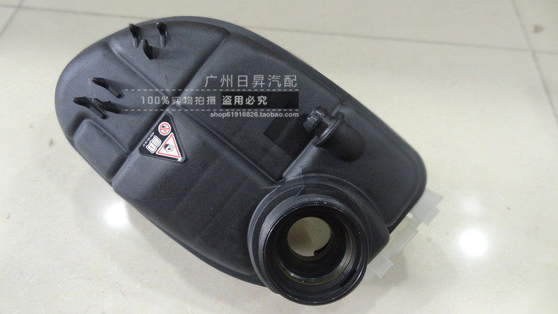 适配奔驰B级 W246 B180B200B220B160 A160A180副水壶付水壶水箱