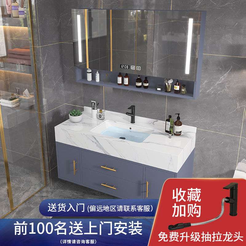 轻奢浴室柜组合现代简约大理石洗脸台洗手台盆卫生间洗漱台挂墙式