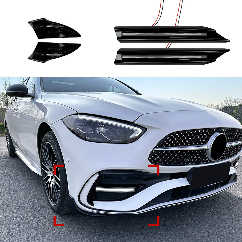 适用奔驰C级W206 C200 C300 C43 AMG 2022+巴博斯日行灯包角改装