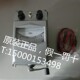 上海第六电表厂ZC11D 6绝缘电阻表 梅格牌ZC11D 100V20M兆欧表