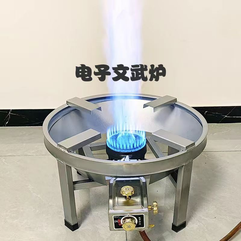 商用猛火灶单口炉瓦斯炉