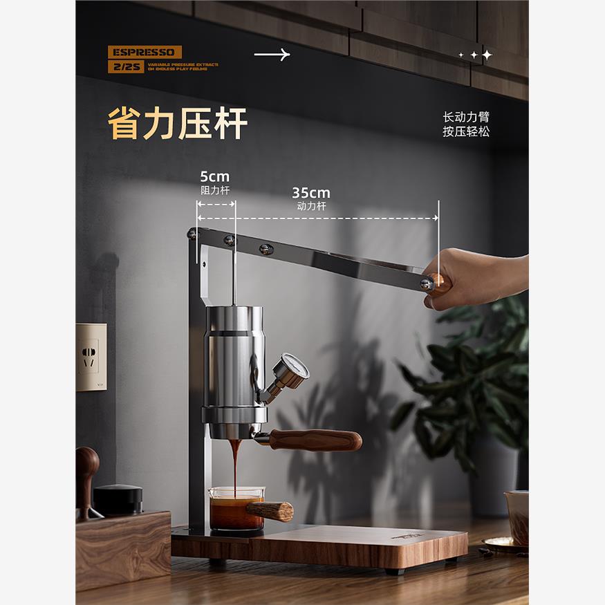 阿莱蔓2s手压咖啡机小型
