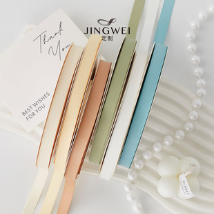 经纬消光棉丝带双面加厚哑光纯棉缎带鲜花包装饰蛋糕花店花艺织带