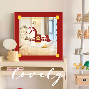 2026新年招财小马镜子装饰画马上有钱好寓意挂画客厅餐厅桌面摆画