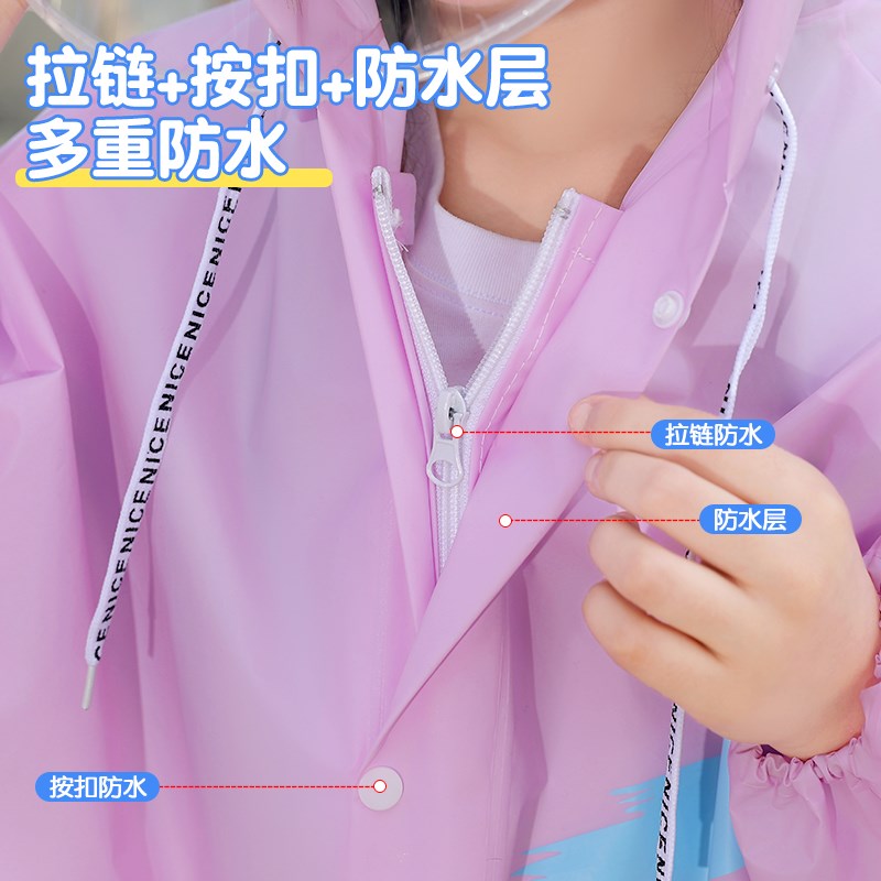 热销儿童雨衣防水男童女孩雨披中小学生上学专用加厚骑车便携单人