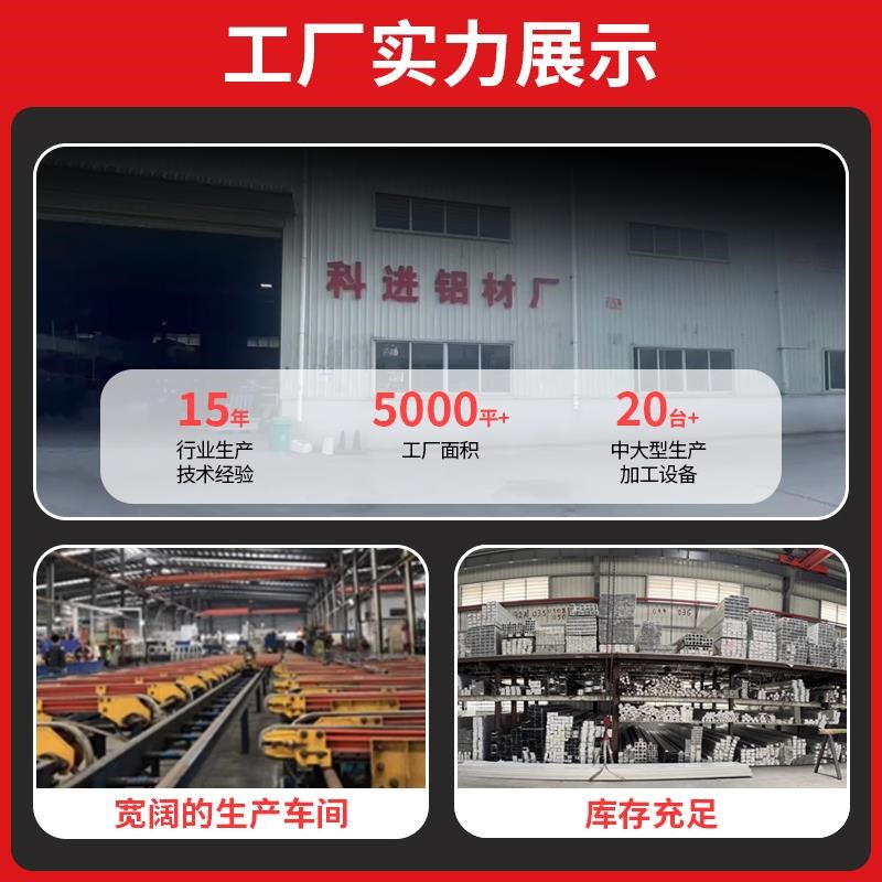 热销铝型材配件3030R/4040R三维连接件半圆弧形锌合金三向接头铝