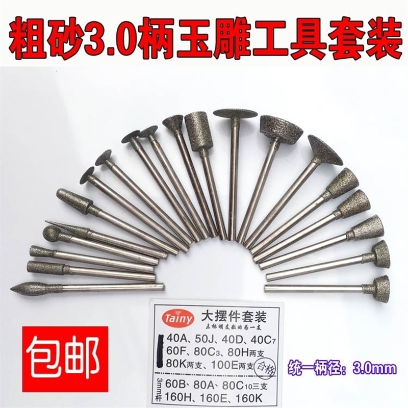 热销220v调速小电磨机小型手持刻字机大理石墓碑花岗岩瓷砖雕刻机