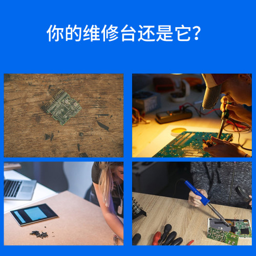 热销平板维修加厚矽胶垫 隔热耐高温多用防静电垫子 焊接辅助工具