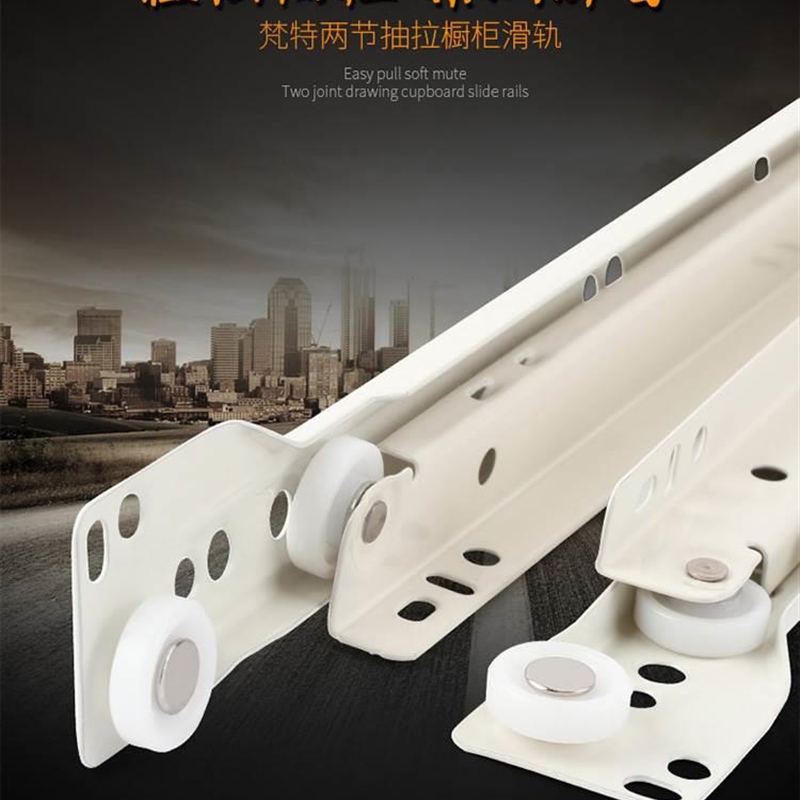 热销静音滚轮抽屉轨道加厚二节轨滑道键盘托底滑轮抽屉导轨具厂滑
