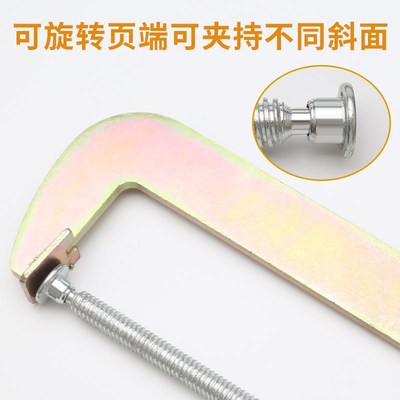 热销木工夹子固定夹具c夹g字夹g型夹重型拼板夹强力快速夹紧器水