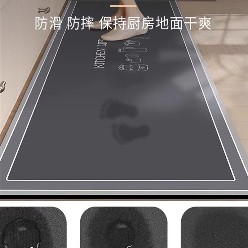 热销硅藻泥厨房地垫防滑防油吸水垫门口耐脏脚垫防水可擦免洗地垫