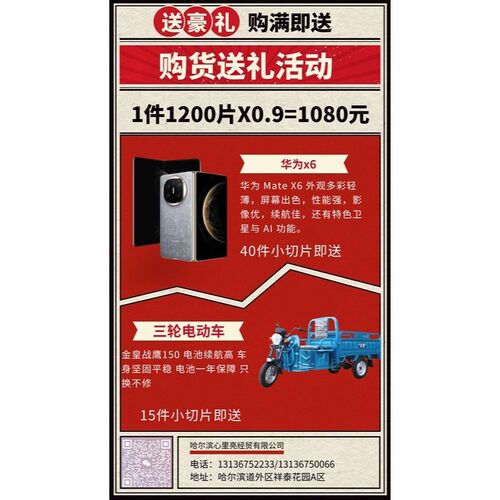 热销高品质不锈钢金属切割片工业级耐用锋利高速切割稳定适配角磨