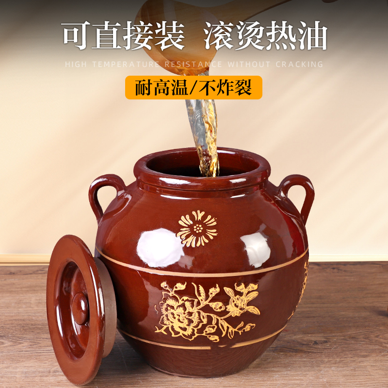 热销猪油罐家用陶瓷耐高温老式瓦罐厨房带盖辣椒油罐荤油坛子土陶