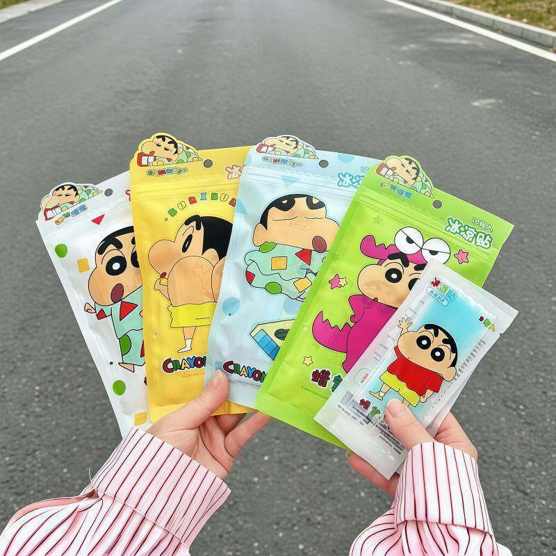 热销夏天降温神器蜡笔小新学生军训降温冰贴物理降温防中暑清凉散
