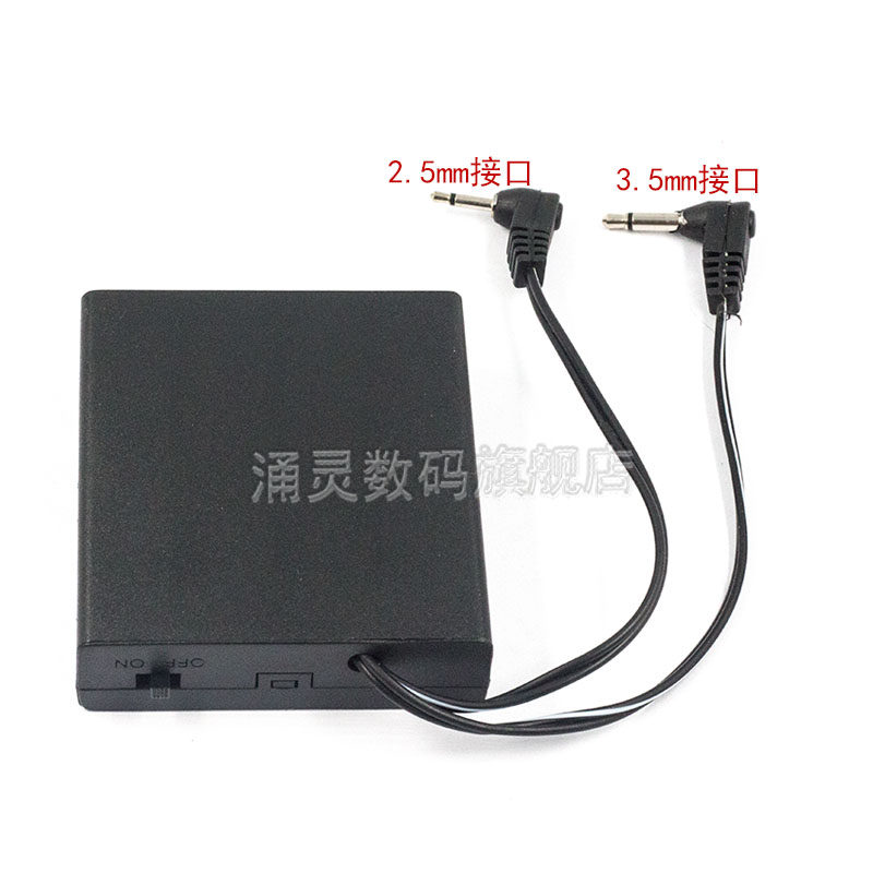 热销保险箱外接电源盒备用应急保险柜电池盒6v没电欠压智能门锁通