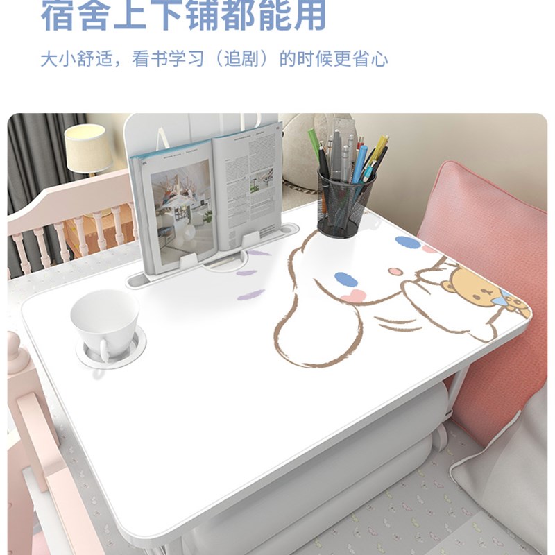 热销宿舍卧室床上小桌子可爱玉桂狗学生电脑迷你桌板可折叠女学习