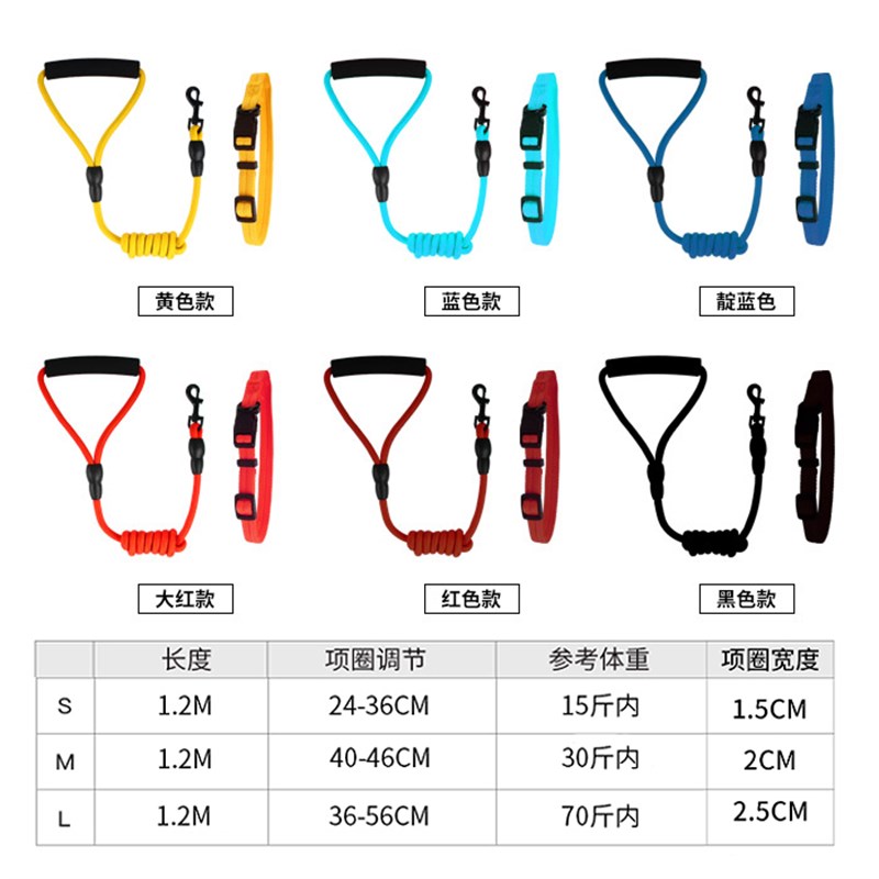 热销狗狗牵引绳夏天用中小型犬项圈脖圈可爱比熊泰迪遛狗绳背带可
