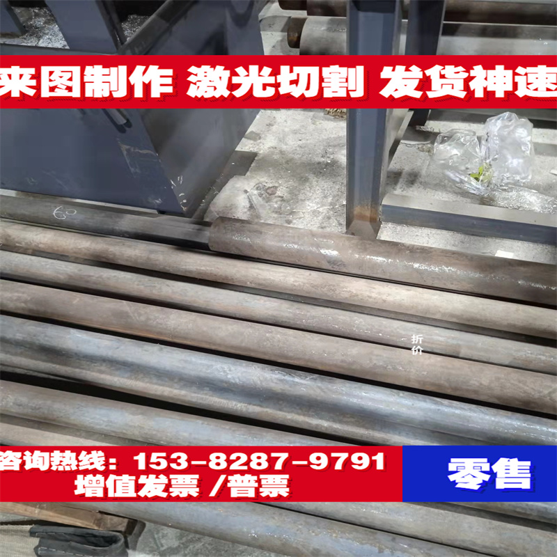 热销Q195/Q235冷轧钢板Q345B低碳冷轧铁板 1.0mm1.5mm 1.6mm -4.0