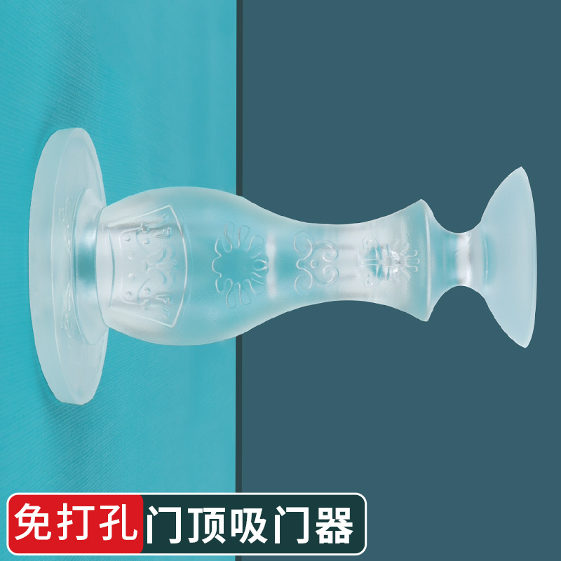 热销门阻器门吸免打孔新款硅胶门碰门防碰撞神器入户门后门塞门档