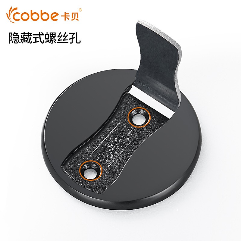 热销卡贝304不锈钢免打孔门吸新款防撞两用强力防风房门地吸强磁