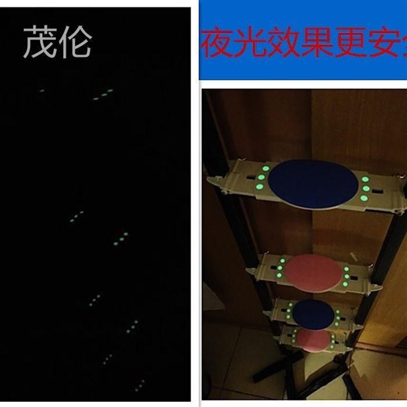 热销大学生宿舍梯子脚踏垫上下铺爬楼梯加宽栏杆高低床踩脚踏板厚